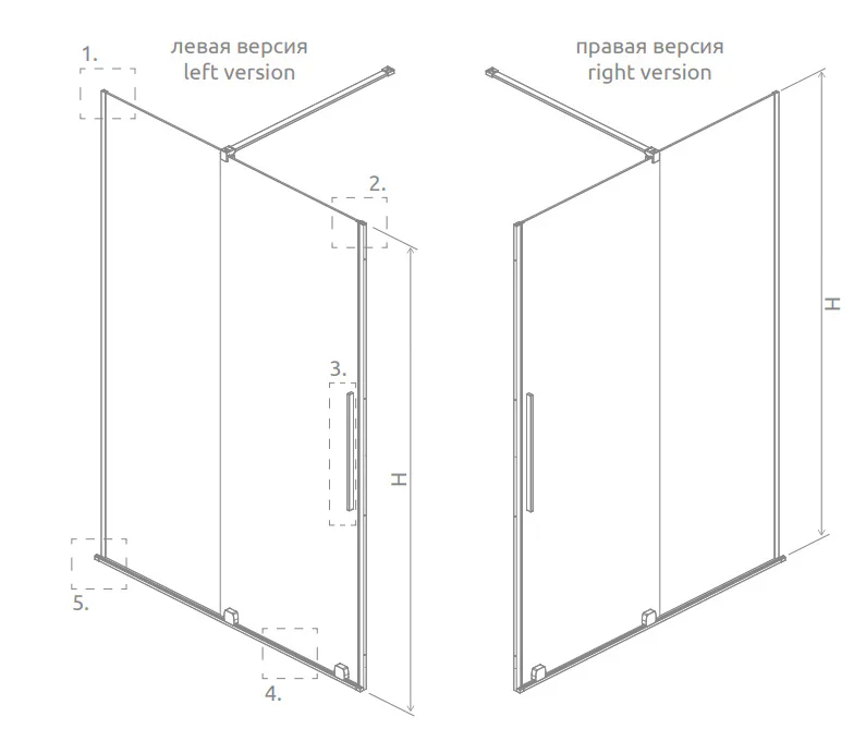 Radaway Furo Chrome DWJ Premium Sliding Door - Image 9